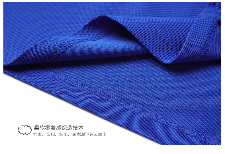 新款短袖纯棉翻领活动POLO衫