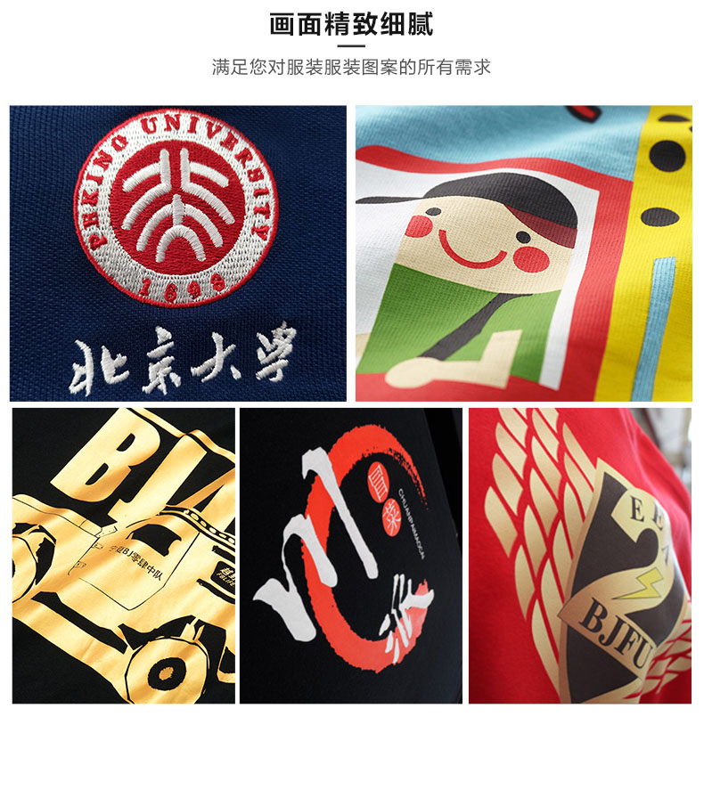 新款短袖纯棉翻领活动POLO衫