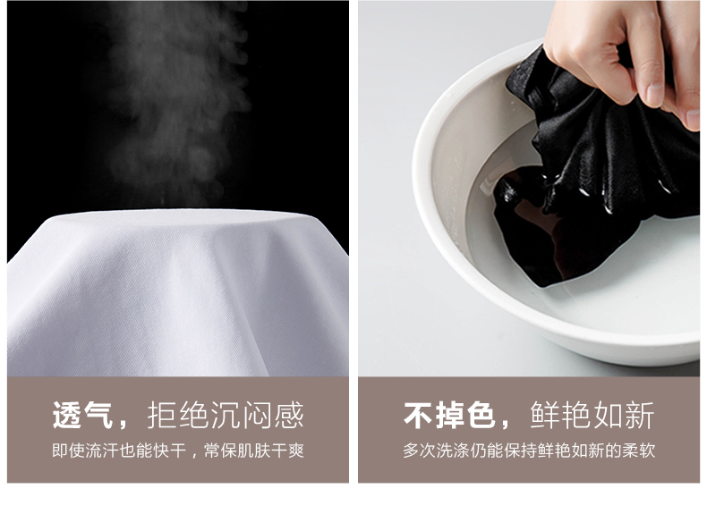 新款冰感锦纶布POLO衫定制