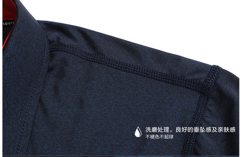 新款冰感锦纶布POLO衫定制