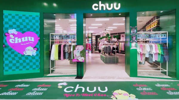 台州首家!韩国潮牌CHUU进驻温岭银泰! 台州首家!韩国潮牌CHUU进驻温岭银泰!